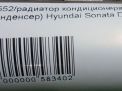   () Hyundai / Kia  8,   4