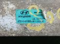 �������� �������� Hyundai / Kia �������� 2.9 CRDI ���������� �3