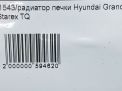   Hyundai / Kia   , 1  5