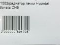   Hyundai / Kia  8 , 5 III L1001  6