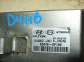   EGR Hyundai / Kia D4HA D4HB 2F100  1