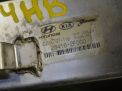   EGR Hyundai / Kia D4HA D4HB 2F000  2