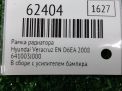 ����� ��������� Hyundai / Kia �������� ix55 ���������� �7