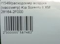  () Hyundai / Kia D4HA D4HB  7