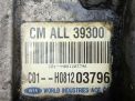   () Hyundai / Kia   2, CM, D4EB  6