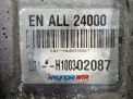   () Hyundai / Kia ix55 ,  , D6EA , G6DA  6