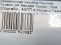   () Hyundai / Kia ,  2., 6.8   7