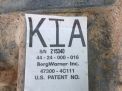   () Hyundai / Kia 47300-4C111 473004C111  7