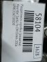 ����������� ������� (��������) Hyundai / Kia ����� �� 3 DM 3B800 ���������� �6