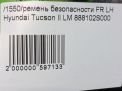   Hyundai / Kia  2, ix35 LM ,   4