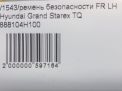   Hyundai / Kia   , 1,   4