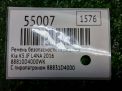 ������ ������������ Hyundai / Kia ������ 4 JF FL ���������� �8