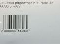   Hyundai / Kia  2  7