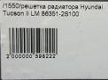   Hyundai / Kia  2, ix35 ,   4