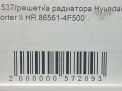     Hyundai / Kia  2,  2011 -   8