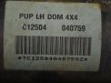  Hyundai / Kia  3 4WD  7