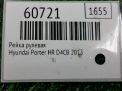 ����� ������� Hyundai / Kia ������ 2 ���������� �4