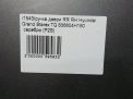      Hyundai / Kia   , 1  3