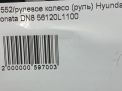   () Hyundai / Kia  8  6