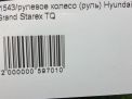  () Hyundai / Kia   , 1  4