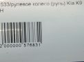   () Hyundai / Kia  , K9 3T160  7
