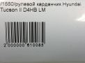  Hyundai / Kia  2 , ix35  5