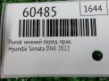 ����� �������� ������ ������ Hyundai / Kia K5 III DL3 ���������� �4