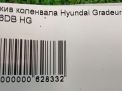   Hyundai / Kia G6DA G6DB  3