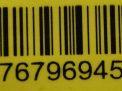 - air bag Hyundai / Kia  2  3