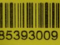 - air bag Hyundai / Kia  7  3