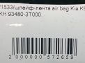 - air bag Hyundai / Kia  , K9 3T000  6