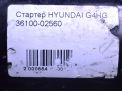  Hyundai / Kia G4HG  7