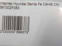  Hyundai / Kia D4HA, D4HB  8