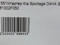  Hyundai / Kia D4HA, D4HB  6