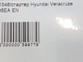  Hyundai / Kia , ix55 D6EA  6