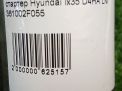  Hyundai / Kia D4HA, D4HB  5