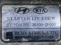 ������� Hyundai / Kia D4HA, D4HB ���������� �3