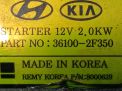 ������� Hyundai / Kia D4HB EU6 2F350 ���������� �2