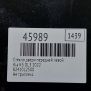     Hyundai / Kia K5 III DL3  3