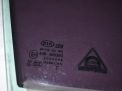     Hyundai / Kia  4 QL  2