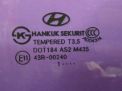     Hyundai / Kia   , 1  3