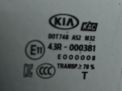     Hyundai / Kia  4 QL  2