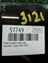 ������ ����� ������ ����� Hyundai / Kia ������ NX4 ���������� �4