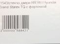     Hyundai / Kia   , 1  6