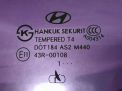    Hyundai / Kia   , 1 ,   4