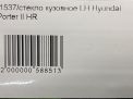    Hyundai / Kia  2  4