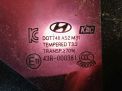    Hyundai / Kia  2  3
