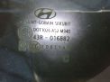    Hyundai / Kia  ,   3