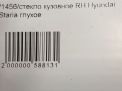    Hyundai / Kia  ,   4
