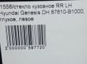    Hyundai / Kia  II DH ,   5